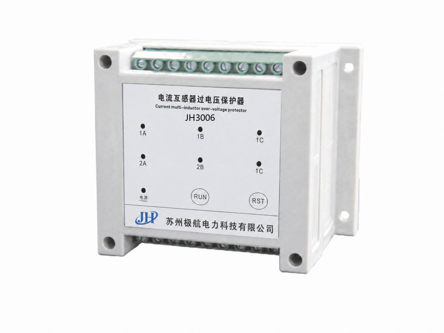 JH3000系列CT过电压掩护器