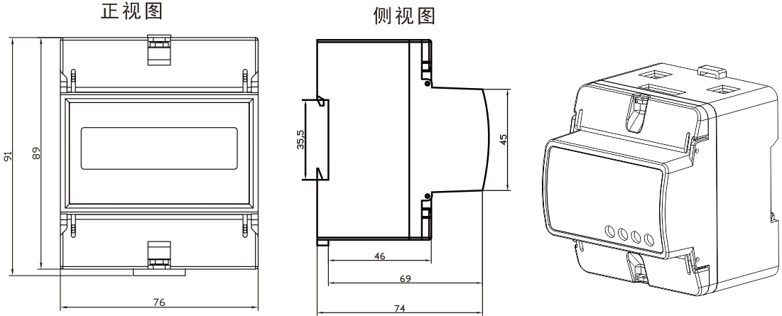 产物尺寸