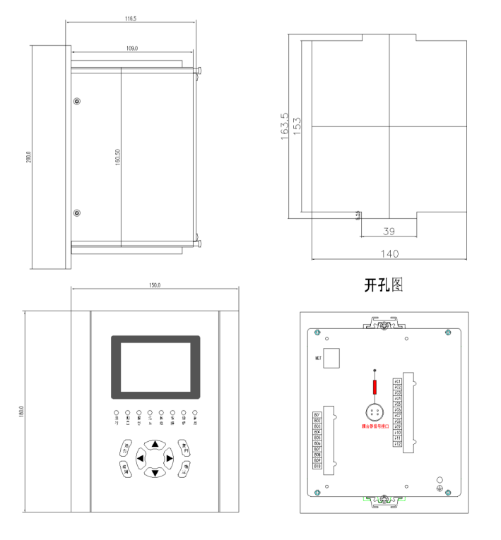 产物尺寸