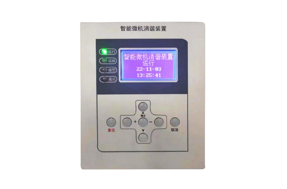 JH-921-T二次消谐掩护装配