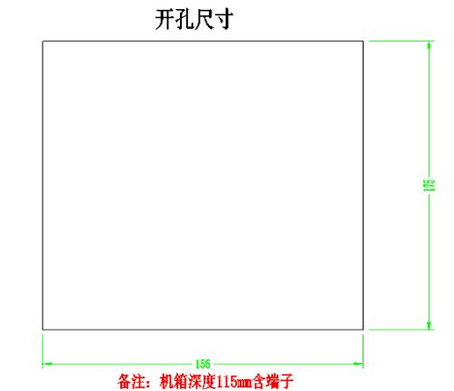 产物尺寸