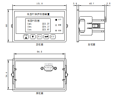 产物尺寸